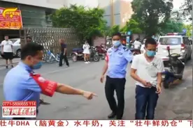 南宁俩狱友不思悔改，出狱后合伙当起“飞车党”，抢夺金饰又被抓视频封面