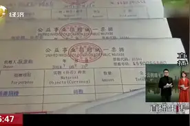 怒赞！女儿打扫房间意外发现93岁老爸秘密，网友纷纷竖起大拇指视频封面