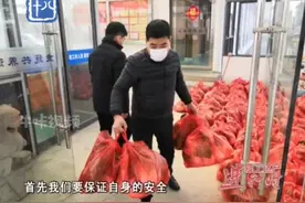 南京：全国劳模周福安为农户和百姓搭建“团购”桥梁  |标点0302视频封面