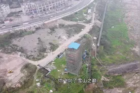 广安白塔正在修建，位于渠江边上，是广安特色地标建筑视频封面