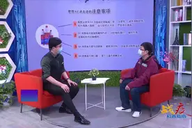 84消毒液的使用注意事项视频封面