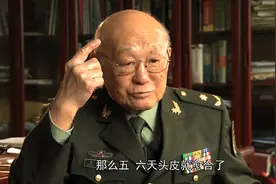 这位军医治好烧伤面达95%的患者，美国人见后都惊奇，神级操作？视频封面