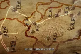 张骞出使西域 历经十三年终于返回长安城，还带回一个匈奴妻子视频封面