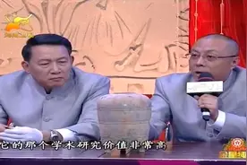 老汉翻新房子挖出个罐子，专家一看竟是三级文物：不如捐给博物馆视频封面