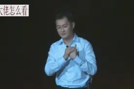 马化腾-我刚创业，亲自装成小姑娘陪人聊天视频封面