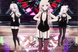 Conqueror-Baby will you follow me for a ride in extasy