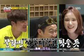 钟国与HAHAH蜘蛛姐 录音室花絮太搞笑了  HAHA被嫌弃了