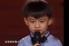5岁神童一首《龙的传人》唱出巨星范，现场掌声如雷，超震撼！视频封面