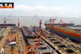 中国首艘“超级航母”曝光，可停载500架战机，美国还敢阻扰？