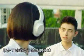 那时的你是最好的你，现在的我是最好的我，汪苏泷这首《耿》绝了