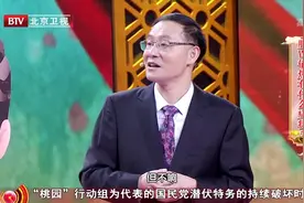 消化道溃疡易癌变、难治愈！用马齿笕巧搭配，清热祛湿、止泻止血视频封面