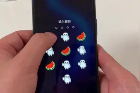 手机锁屏密码太过单调，教你把表情图案做为锁屏密码，有意思视频封面