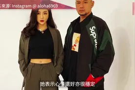 梁云菲直播否認「突然」與金剛分手：不會預告跟大家說我們有問題视频封面