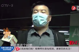 小区交房车位缩水！业主质疑开发商私改规划：规划图上根本没有视频封面