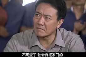 影视：这样的师傅才是好师傅，让所有人心服口服。视频封面