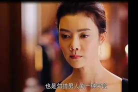 面子和女朋友谁重要？小细节就可以看出这个人值不值得托付终身！