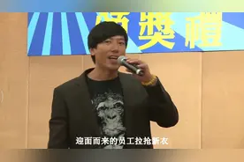 乌鸦哥：张耀扬 现场翻唱 我爱别走 比原创都有味道视频封面