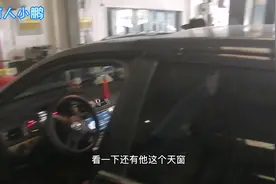 大众车的天窗关不上，到了4s店一看，原来自己在家就能维修。