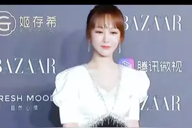 2019芭莎慈善夜女星红毯大集合 混剪 快来认领你们的女神吧视频封面