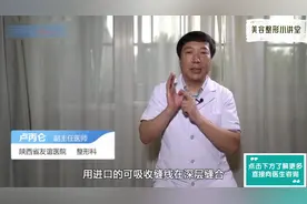 外伤、烧烫伤之后要挂医院的哪个科室？医生来为你解答