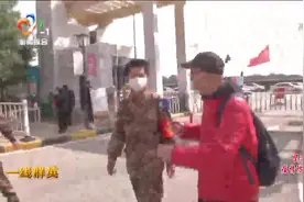 记者探访：无疫情社区如何实现？他们的5个做法值得借鉴！视频封面
