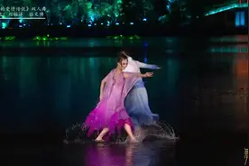 刘福洋、骆文博双人舞，恍若神仙男女，演绎美丽的爱情传说！