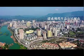 贵州在长江边的唯一城市，离长江最近只有10公里，就在泸州边边上视频封面