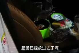 沈海高速南向北严重拥堵，不甘被饭店宰，给孩子做煲仔饭视频封面