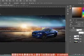 AI软件制作海报设计教程！想学习的 进来白嫖呀！！
