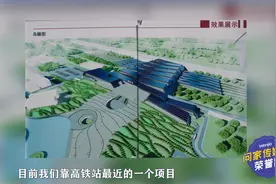 1条地铁串联烟台大交通，高铁新城将成莱山新起点