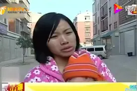 千万富姐身着睡衣，抱着刚出生的孩子在街头流浪，原因耐人寻味视频封面