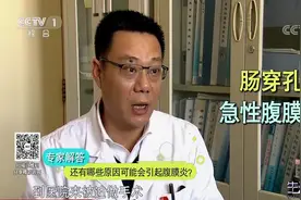 生活圈：腹膜炎是一种致命性疾病，那它引起的腹痛有何特点？看下