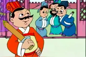 《炙手可热》--365个成语典故视频 学习成语的好帮手视频封面