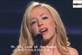 雅尼，《庇护者》，太销魂了