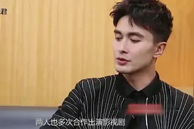 高伟光爆料要和热巴合作，要做好四份心理准备，说明理由太搞笑了视频封面