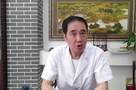长期肝郁气滞，会导致人体5大疾病，中医告诉你如何简单疏肝解郁视频封面