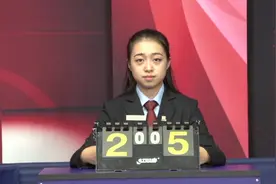 考乒乓球裁判员门槛不算高，但是歪歪咧咧那一类肯定不行！国球汇视频封面