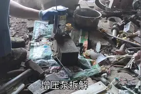 如果你家自来水水压不够，你应该对它不陌生，就算作废价值也很大视频封面