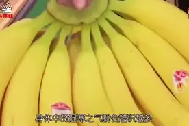 苹果最好少吃，尽量不吃，赶快告诉家人，很多人还不清楚！视频封面