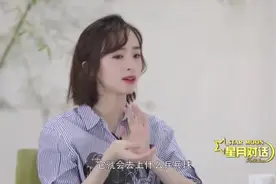 访谈：胡冰卿双胞胎，姐姐上学时并不喜欢自己，两人性格大不相同视频封面