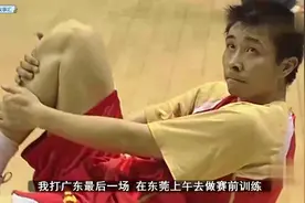 篮球经典百战：张劲松助八一夺冠圆满退役视频封面