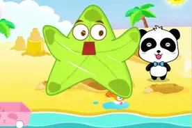 【小小玩具秀】沙滩挖挖乐，快来沙滩做游戏吧！视频封面