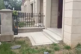 这样的房子哪里不好？一楼带院子，地下还有隐私空间！视频封面