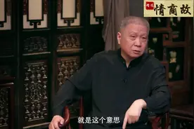 如何看脚辩人？国际脚分三种，每种适合做什么？看看你属于哪种！视频封面