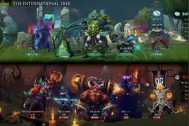 《DOTA2》【OB解说】Ti8胜者组4进2 EG VS OG（8.23赛程）1视频封面