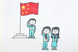 怎样画升国旗的孩子们的简笔画