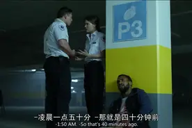 动作片《海军陆战队员第五部》 完整版02视频封面