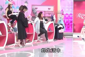女人我最大：刘真老师竟也有“购物失心疯”？买的东西乱七八糟！