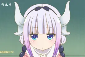 刘亦心《熬夜上瘾》，猛男必听，早睡早起身体好，经常熬夜可不行