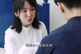 灰姑娘狠狠地咬霸道总裁胳膊，不料霸道总裁抱着她就走了视频封面